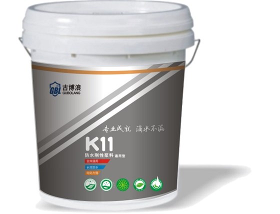 K11 剛性防水灰漿