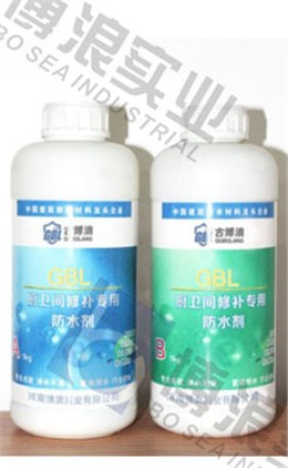 GBL 衛廚間修補專用防水劑