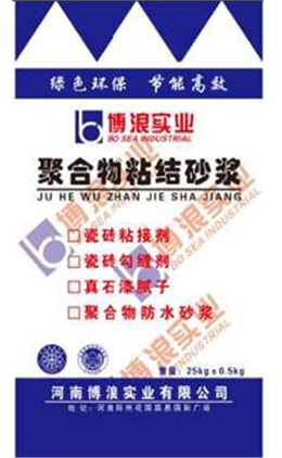 聚合物粘結(jié)砂漿