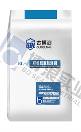 BL-Ⅰ纖維膨脹抗?jié)B劑