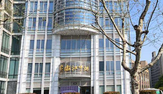 MPC聚合物纖維膨脹劑-浙江中煙聯合工程