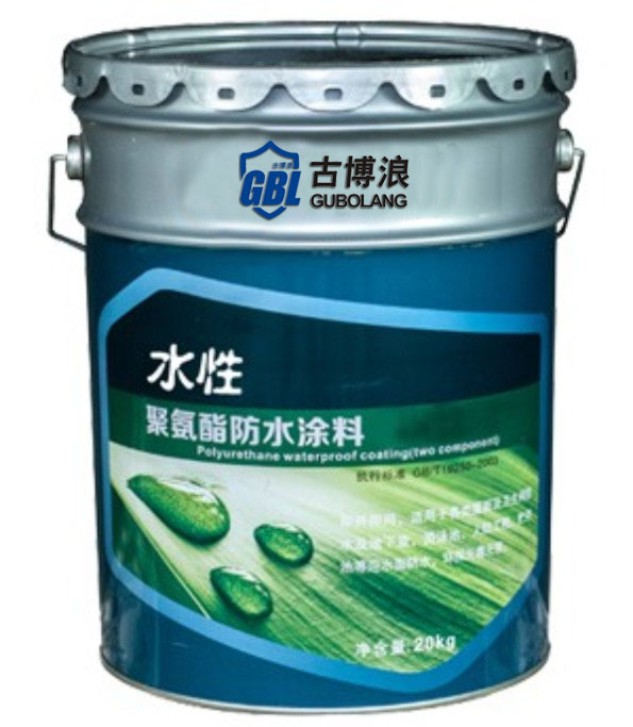 911 單組份水性聚氨酯