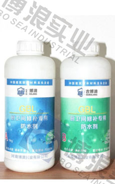 GBL 衛廚間修補專用防水劑