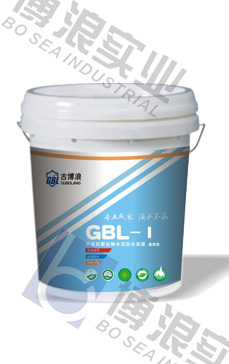 GBL-1 雙組份通用型聚合物水泥防水灰漿