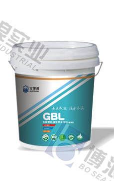 GBL水固型環(huán)保型防水涂料
