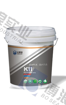 K11剛性防水灰漿