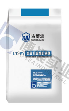 LT-PY高效抗腐蝕阻銹劑