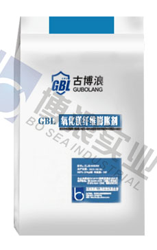 氧化鎂纖維膨脹劑