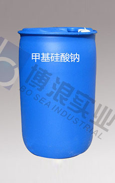 甲基硅酸鈉