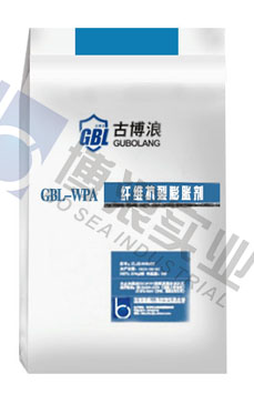 GBL-WPA纖維抗裂膨脹劑