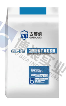 GBL-DTA減縮增韌抗裂防水劑
