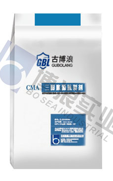 CMA三膨脹源抗裂劑