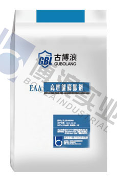 EAA高性能膨脹抗裂劑