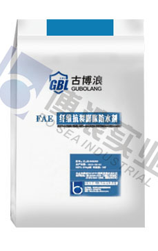 FAE纖維抗裂膨脹防水劑