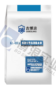 KL-HEA 膨脹抗裂防水劑