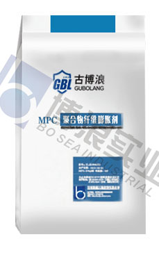 MPC聚合物纖維膨脹劑