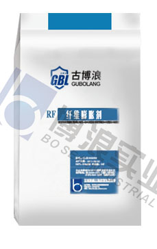 RF纖維膨脹劑