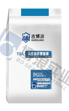 TEA高效抗裂增強劑