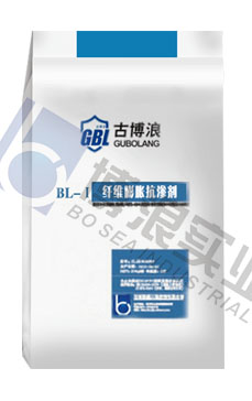 BL-Ⅰ纖維膨脹抗滲劑