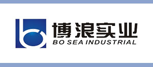 博浪實業